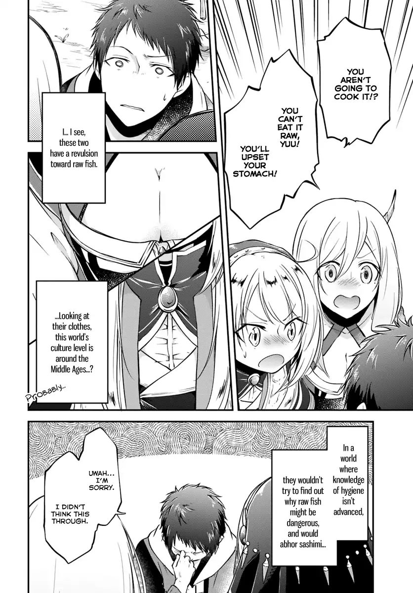 Page 18 of Chapter 7