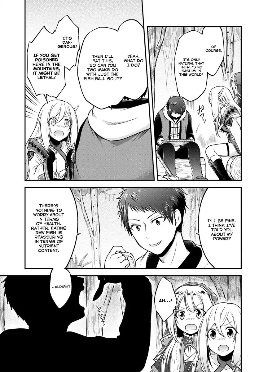 Page 19 of Chapter 7