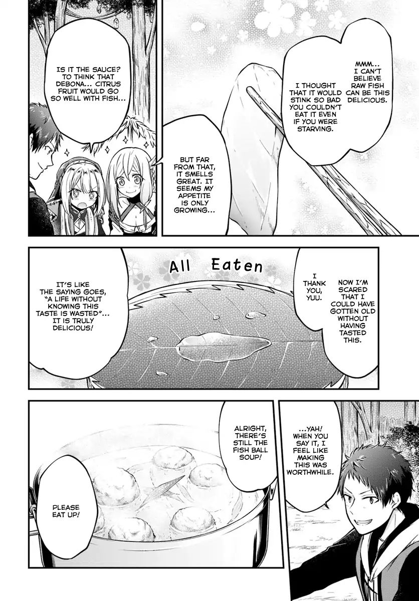 Page 24 of Chapter 7