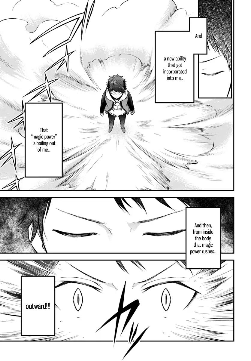 Page 3 of Chapter 8