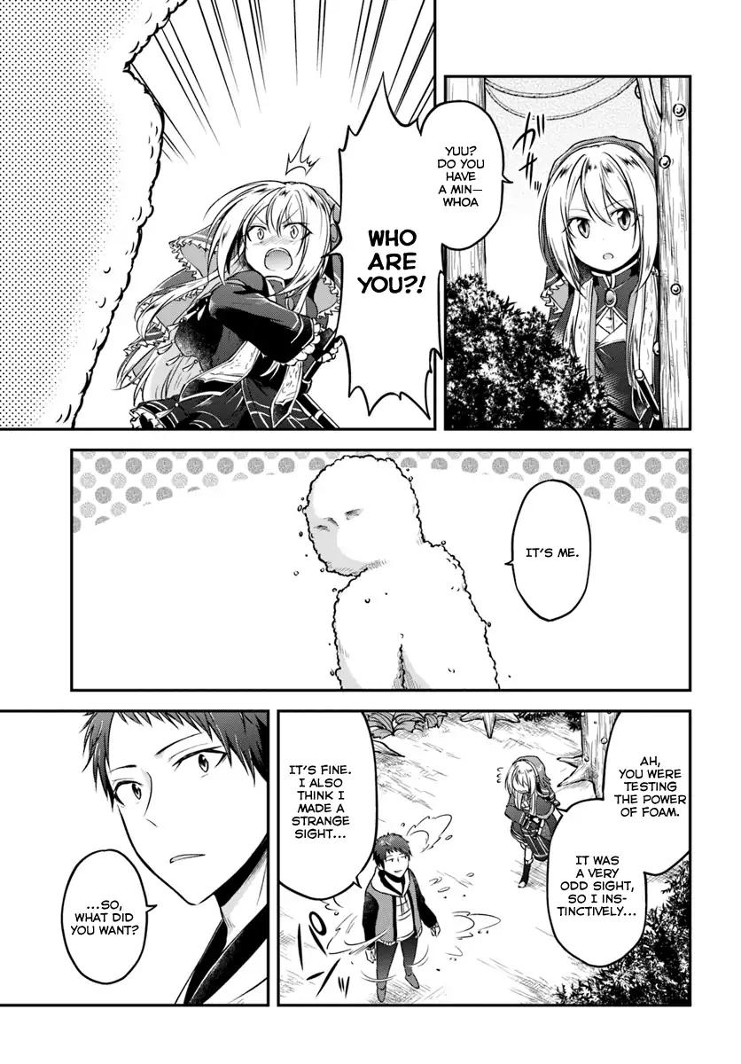 Page 5 of Chapter 8