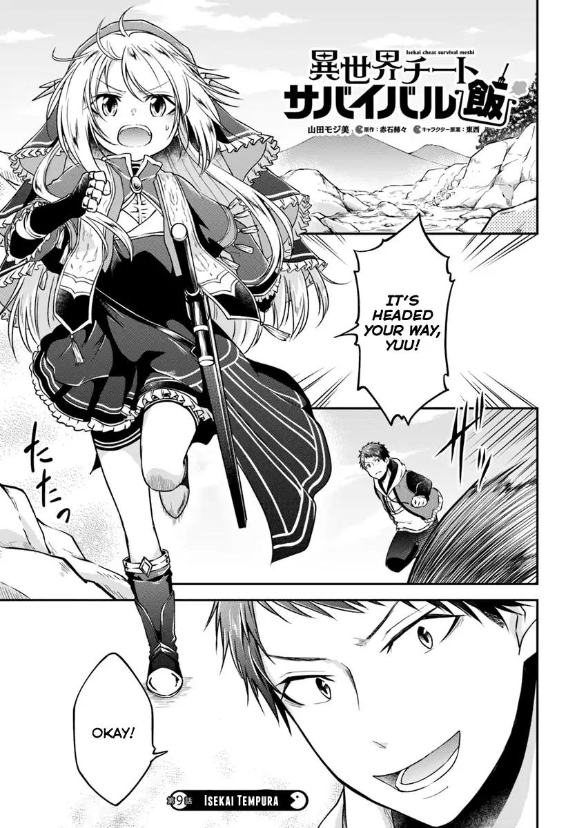 Page 1 of Chapter 9