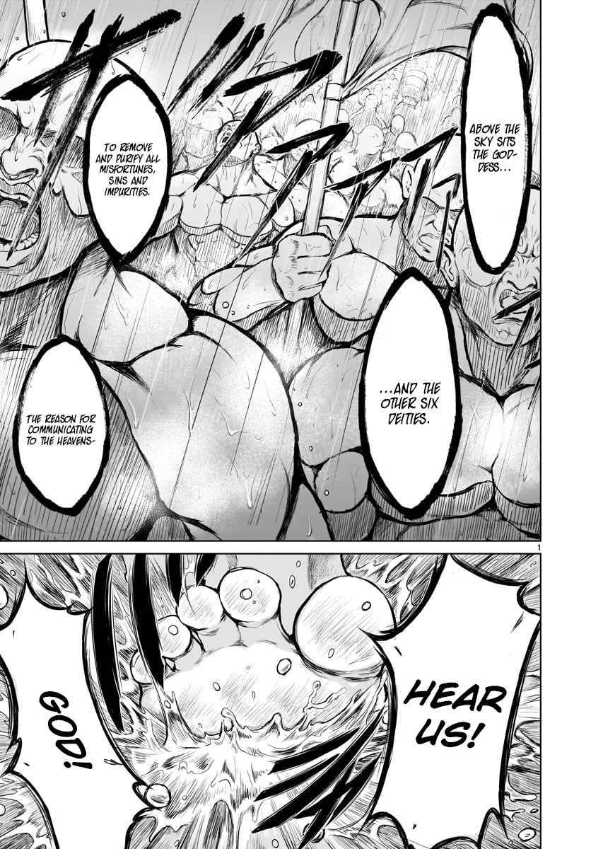 Page 3 of Chapter 1