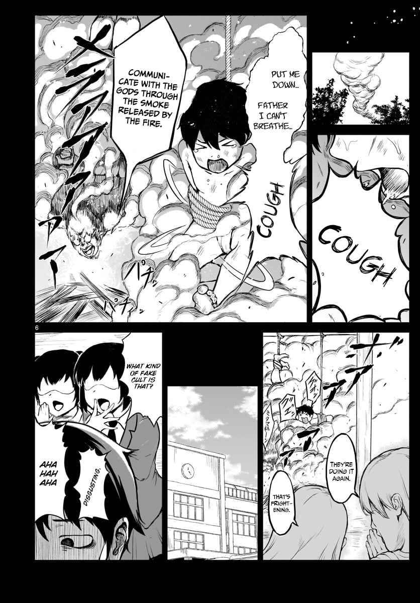 Page 8 of Chapter 1