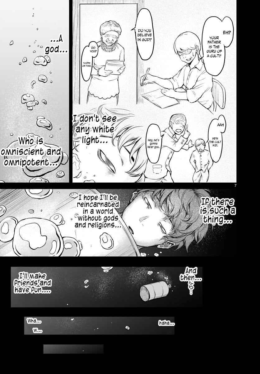 Page 9 of Chapter 1