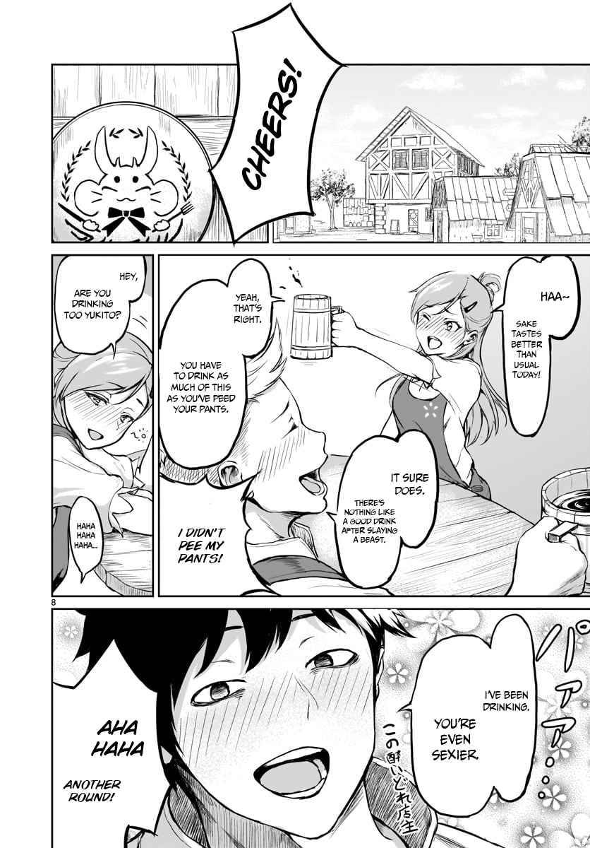 Page 10 of Chapter 1