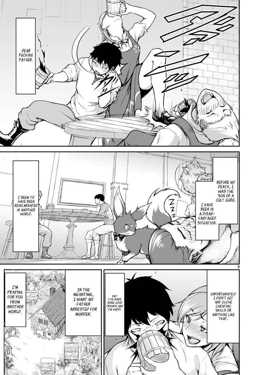 Page 11 of Chapter 1