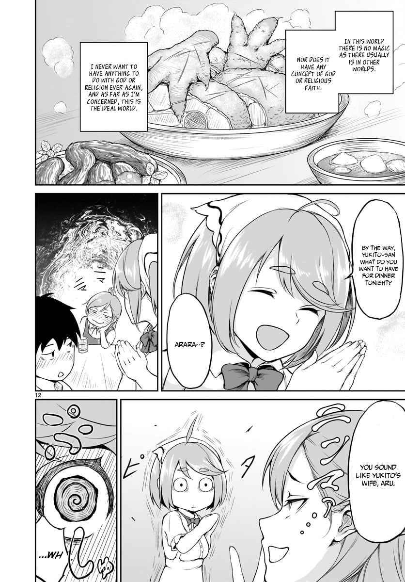 Page 14 of Chapter 1