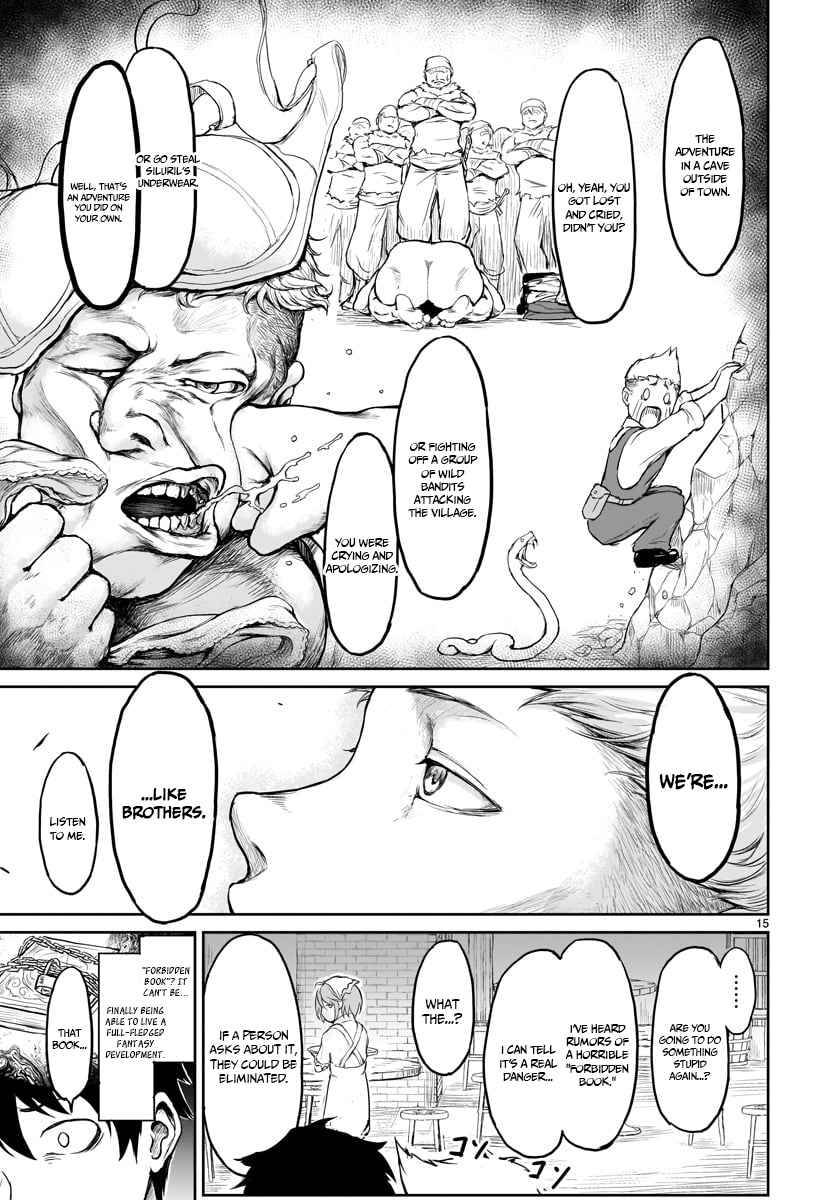 Page 17 of Chapter 1