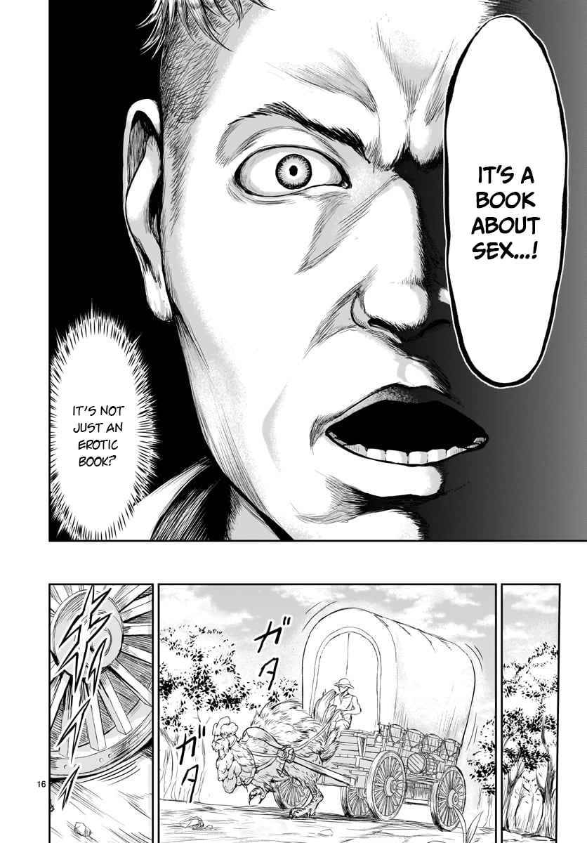 Page 18 of Chapter 1