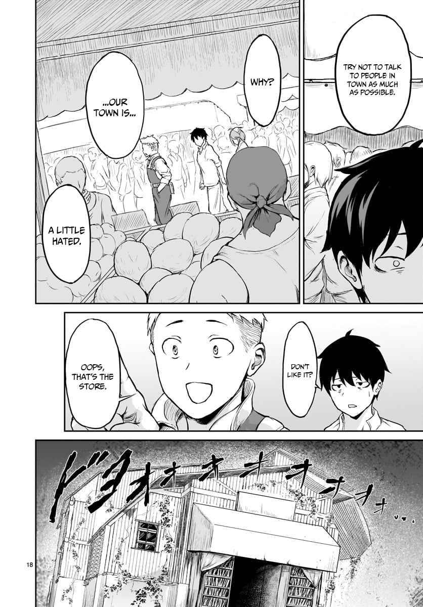 Page 20 of Chapter 1