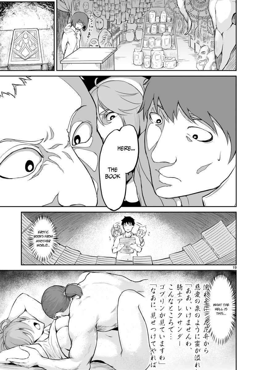 Page 21 of Chapter 1
