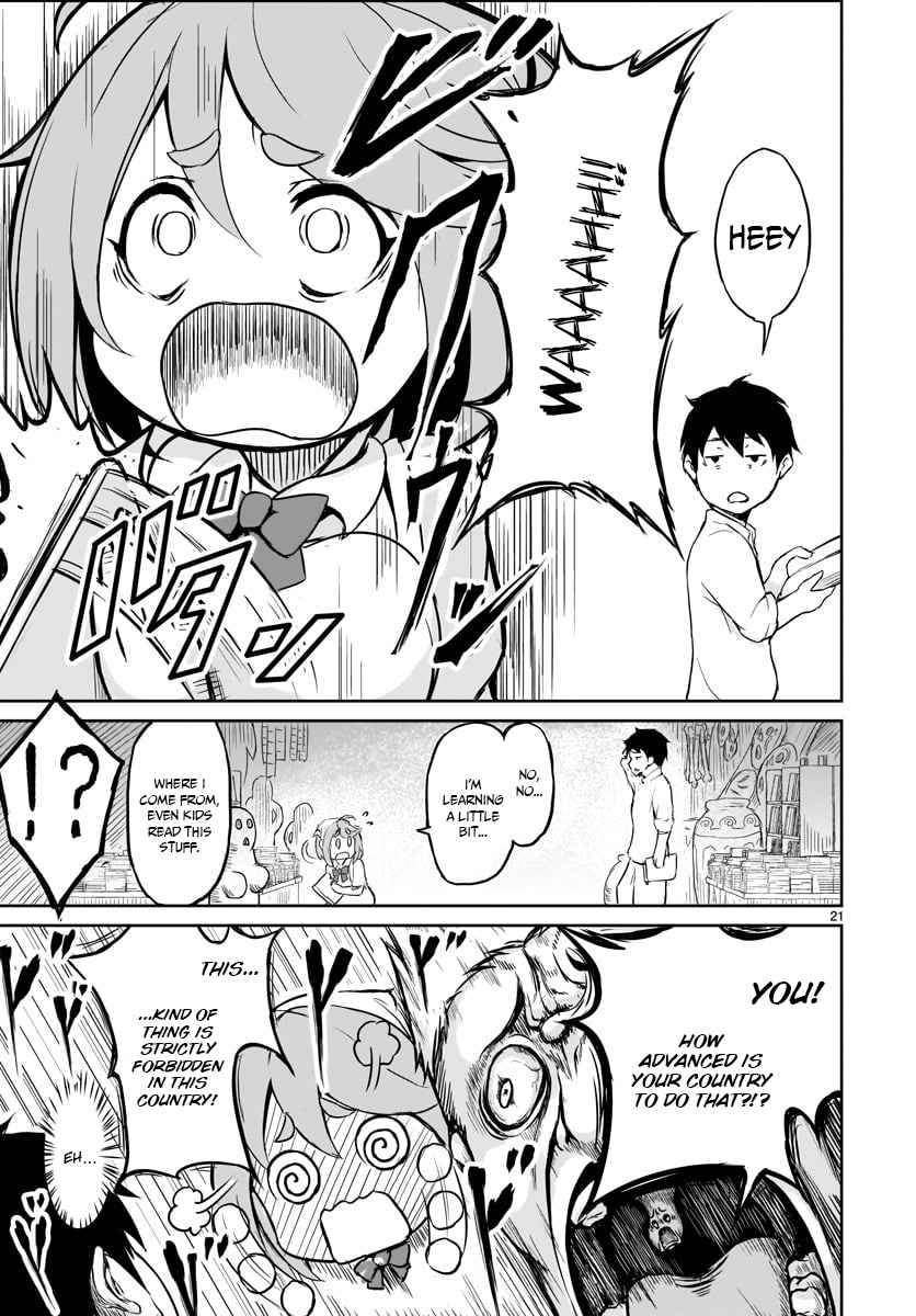 Page 23 of Chapter 1