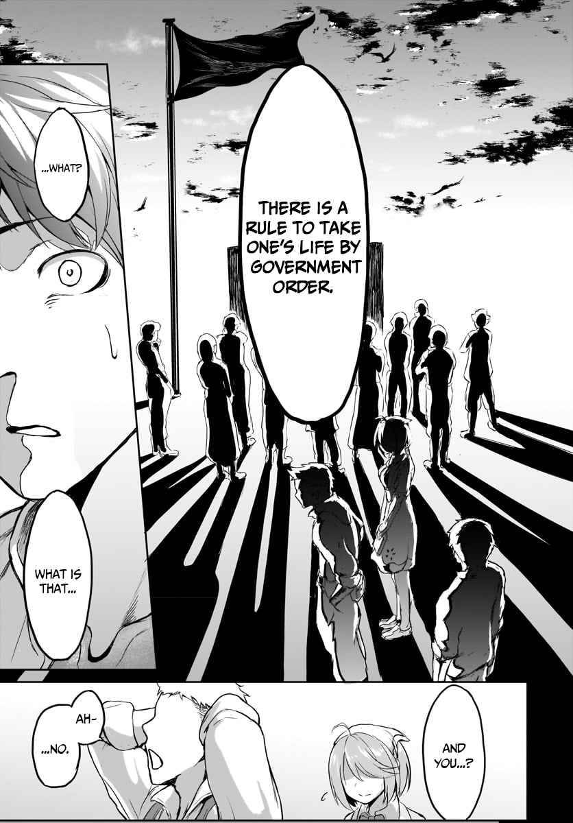 Page 25 of Chapter 1