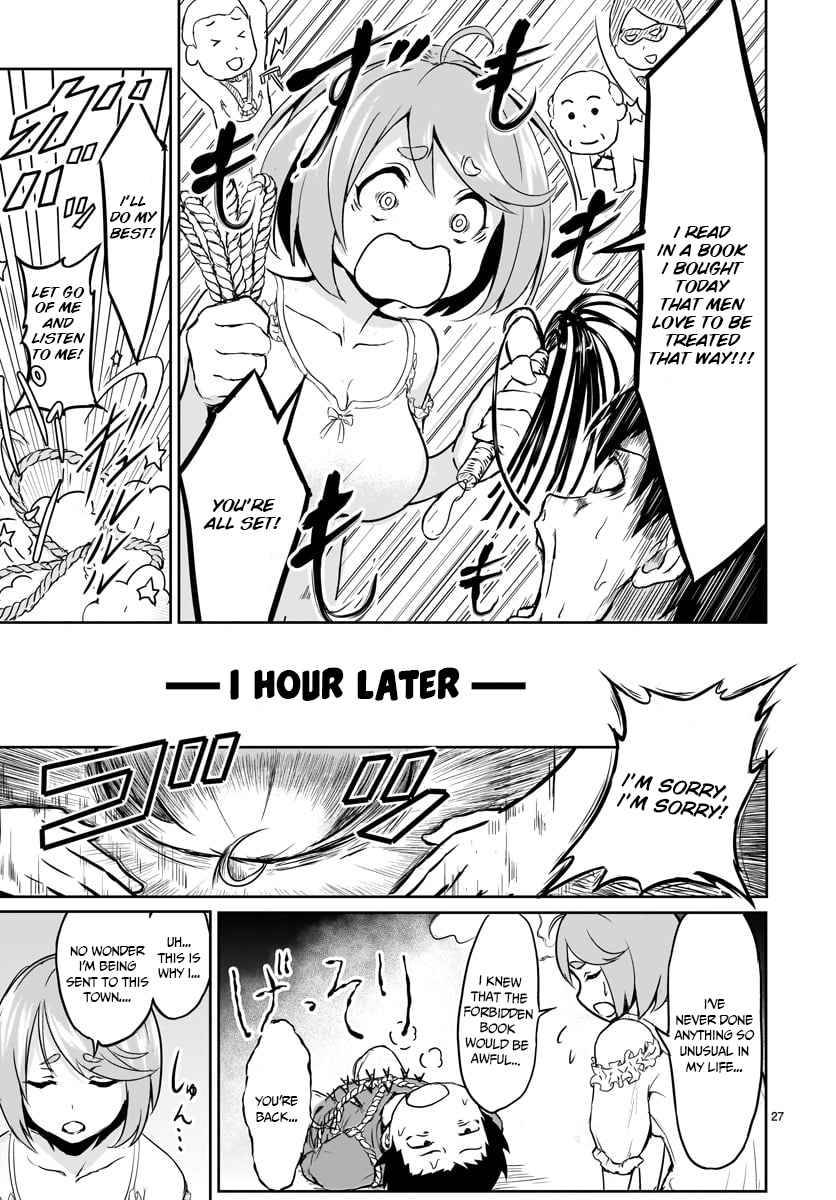 Page 29 of Chapter 1