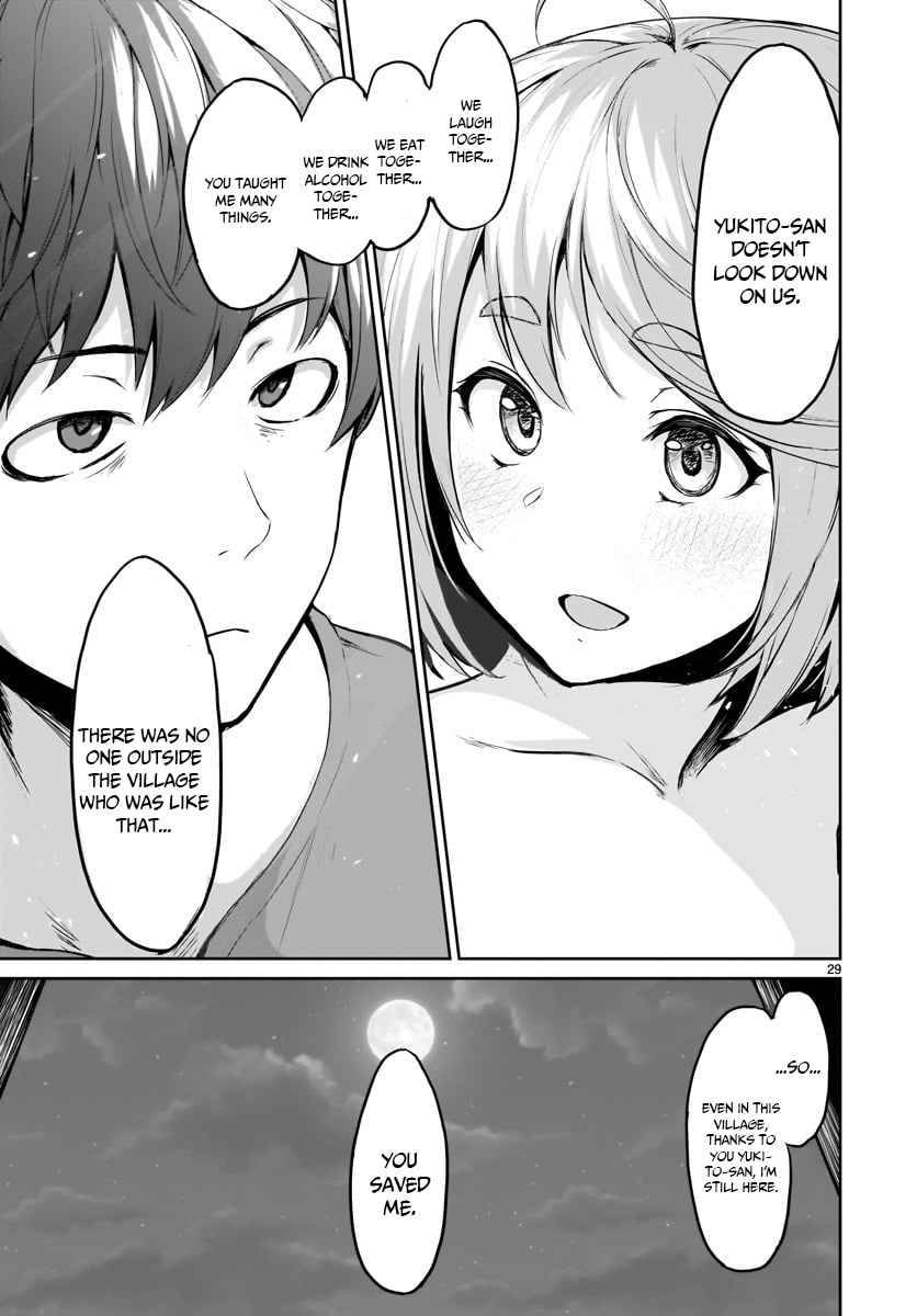 Page 31 of Chapter 1