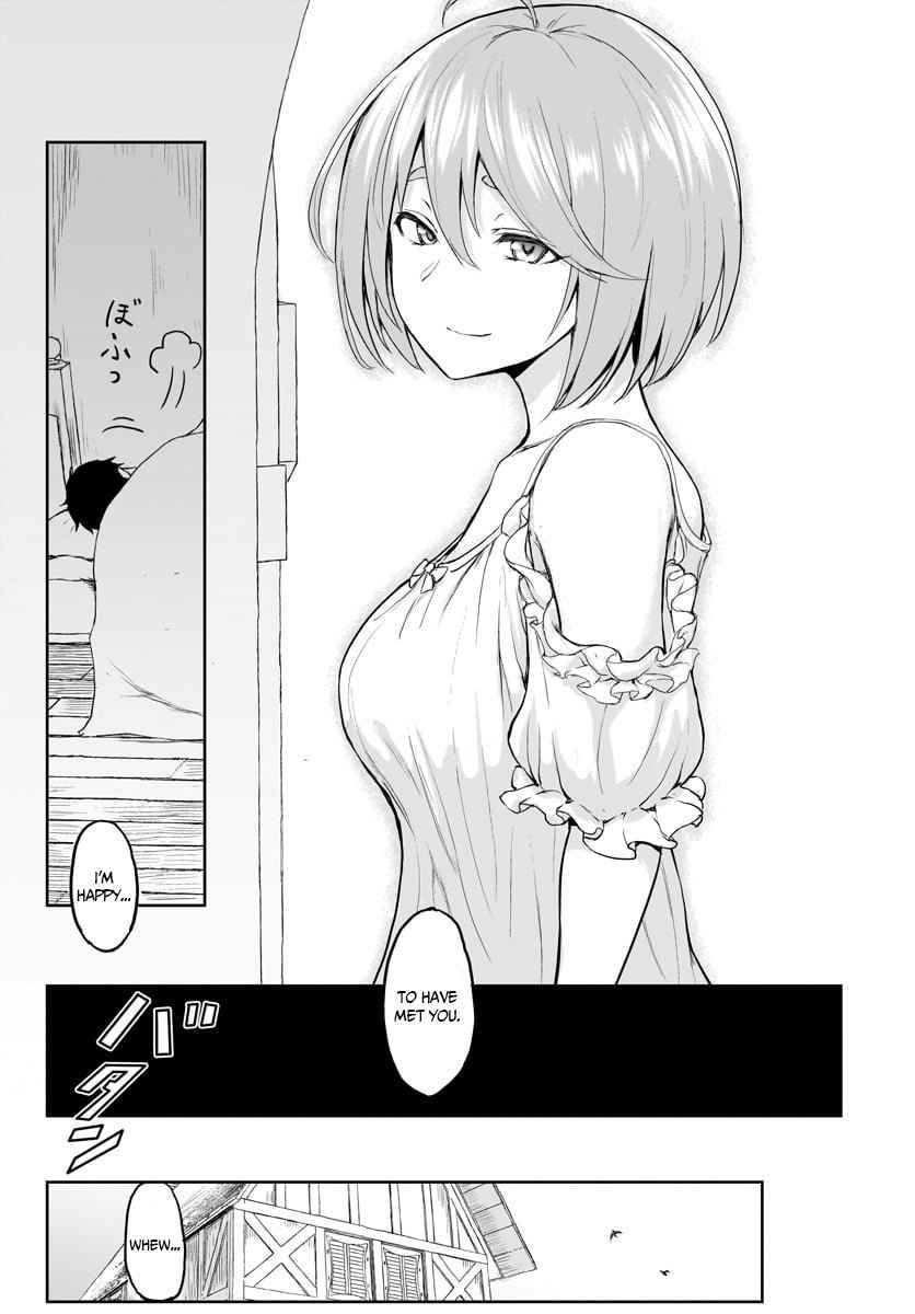 Page 33 of Chapter 1
