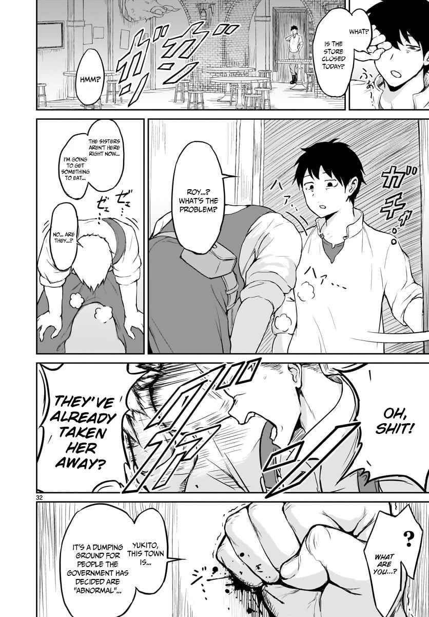 Page 34 of Chapter 1