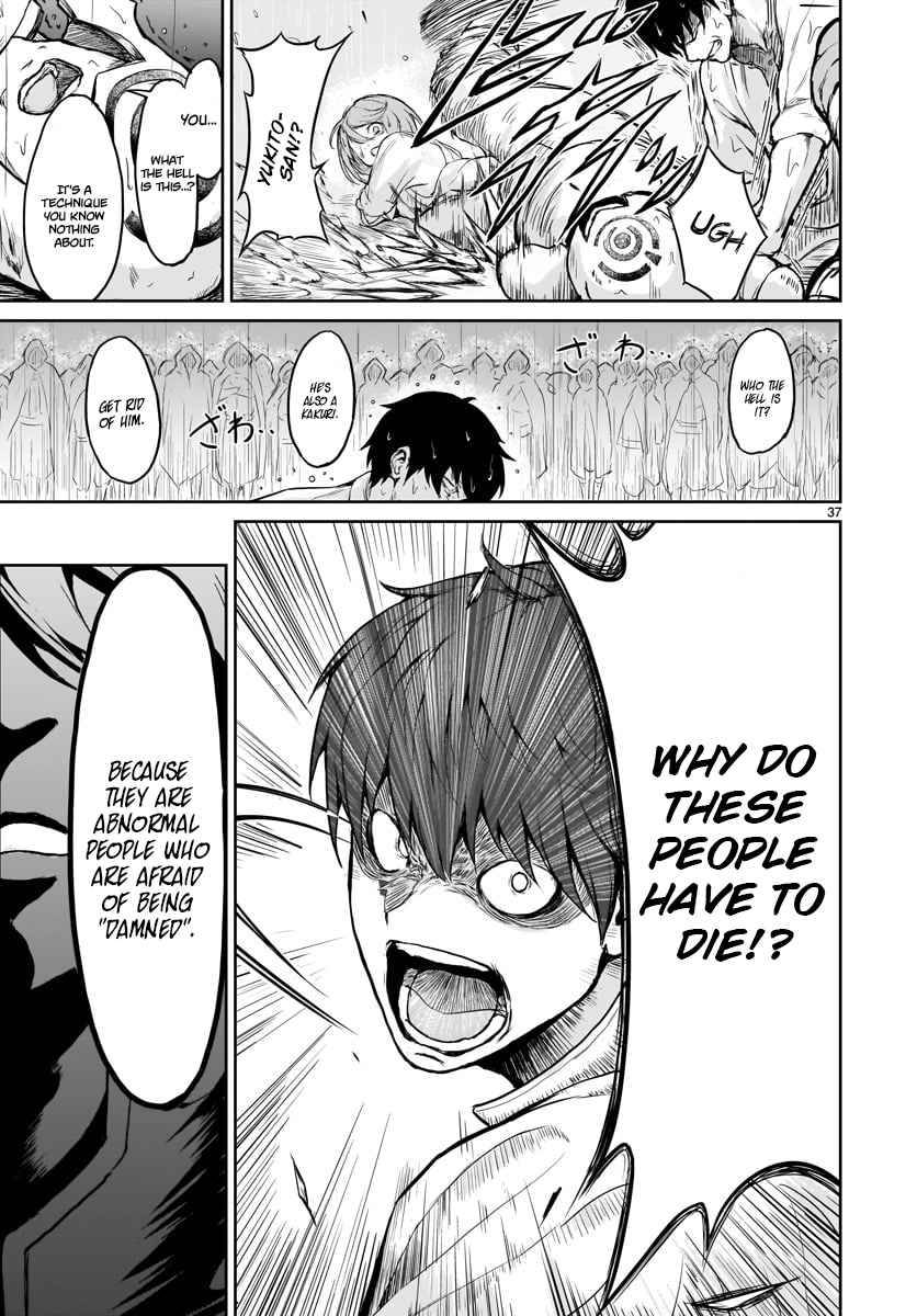 Page 39 of Chapter 1