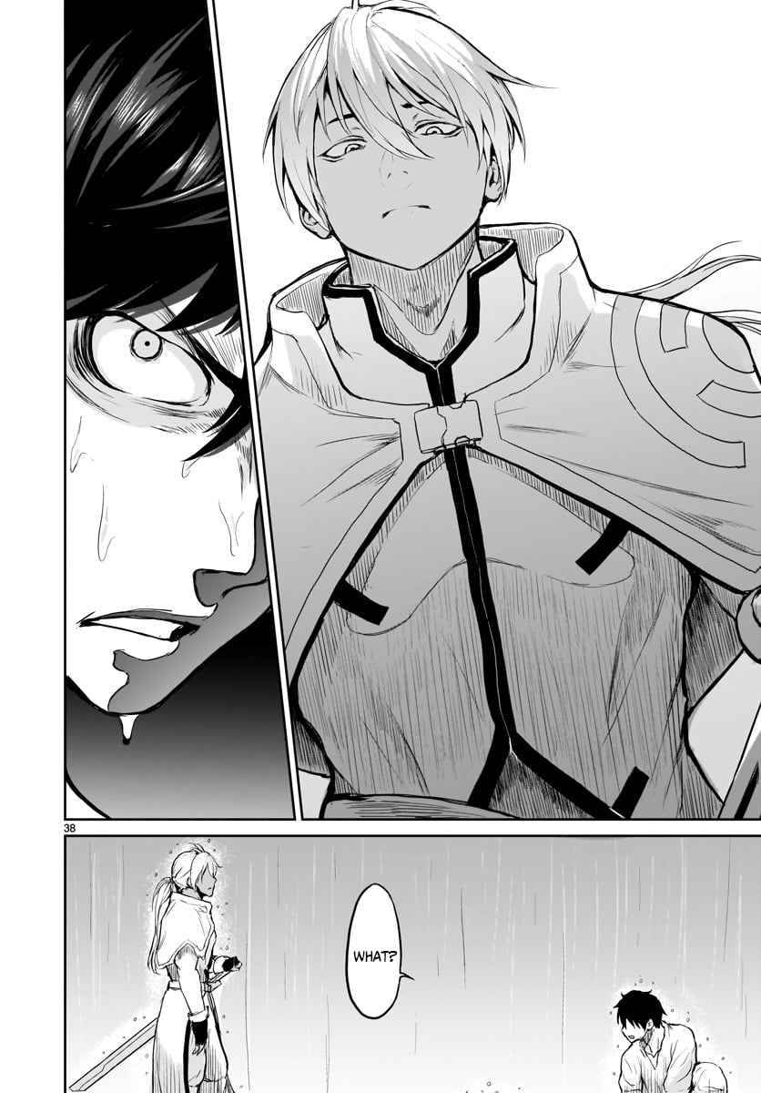 Page 40 of Chapter 1