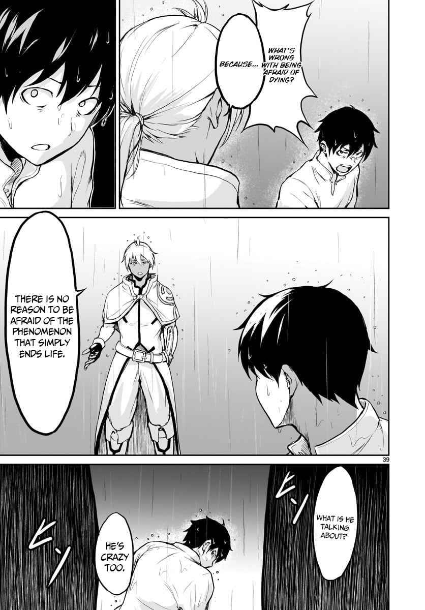 Page 41 of Chapter 1