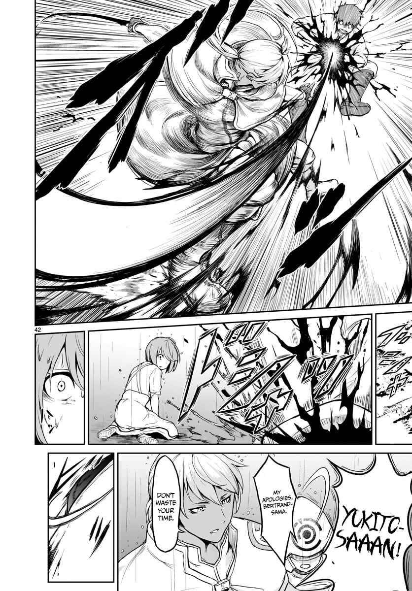 Page 44 of Chapter 1
