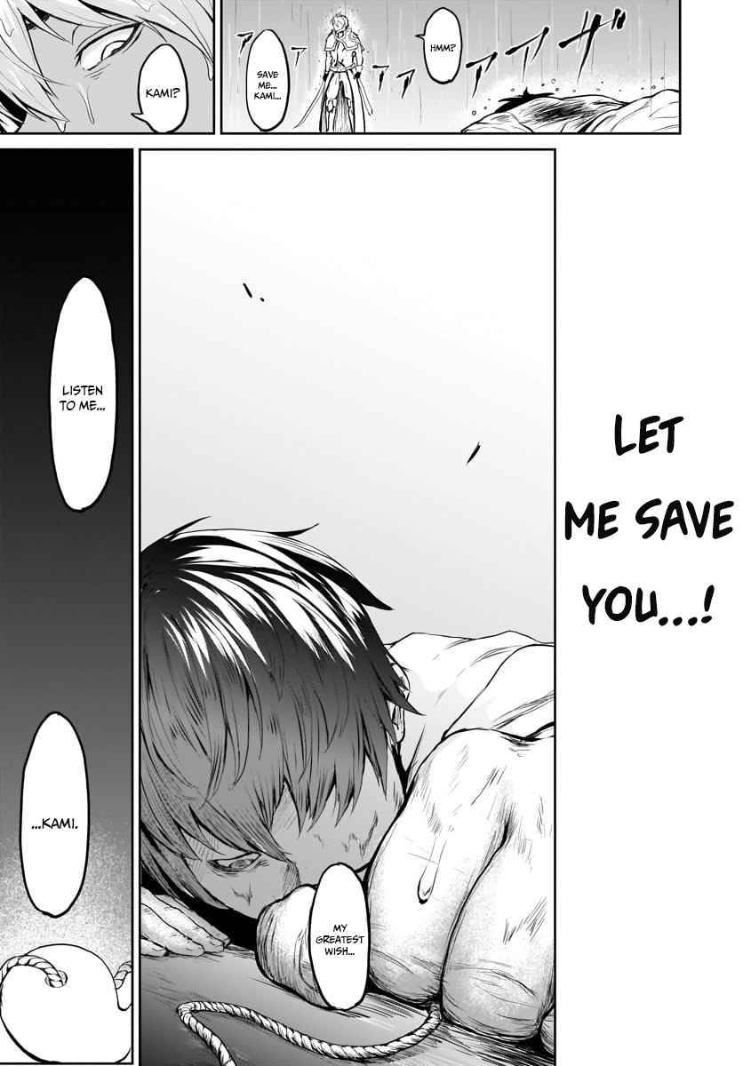Page 49 of Chapter 1