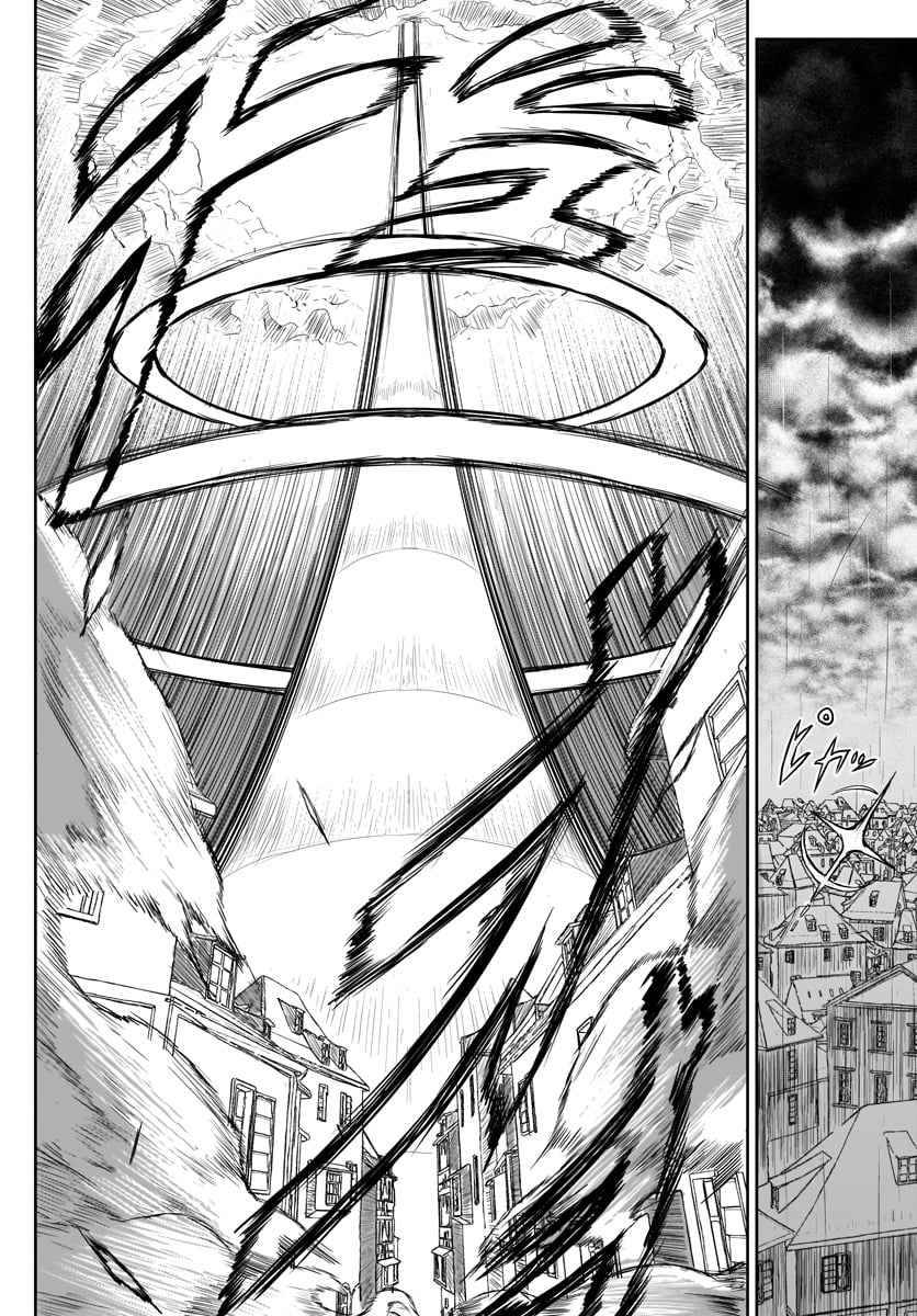 Page 50 of Chapter 1