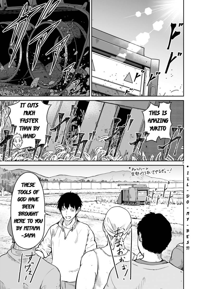 Page 8 of Chapter 10