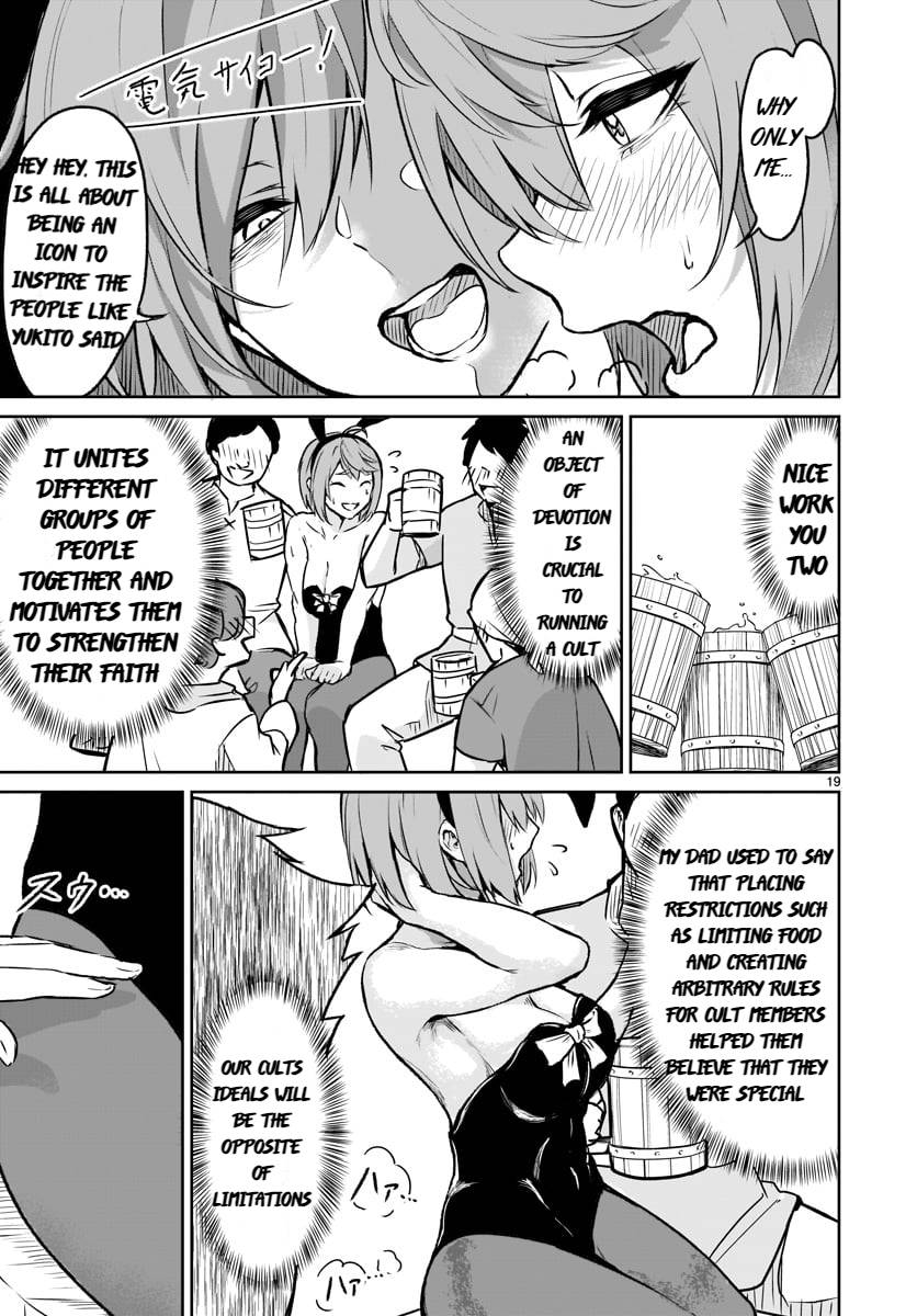 Page 20 of Chapter 10