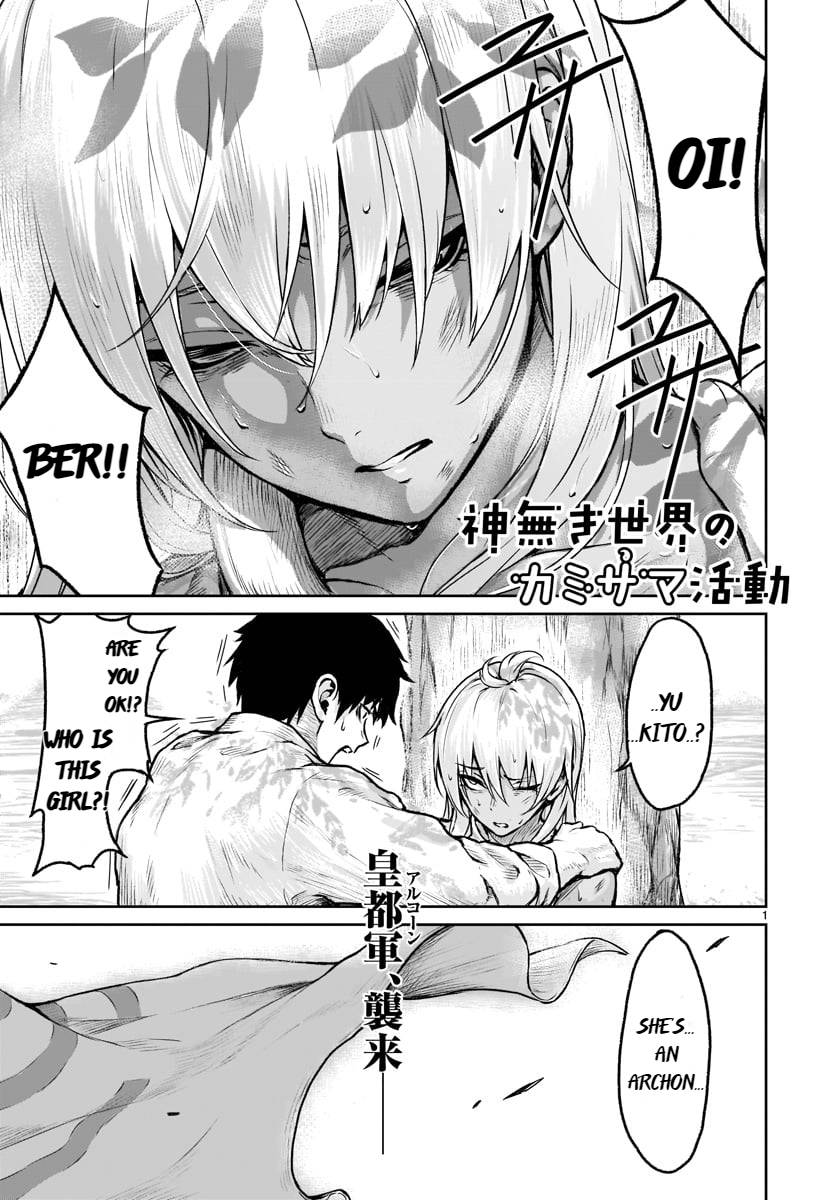 Page 2 of Chapter 11