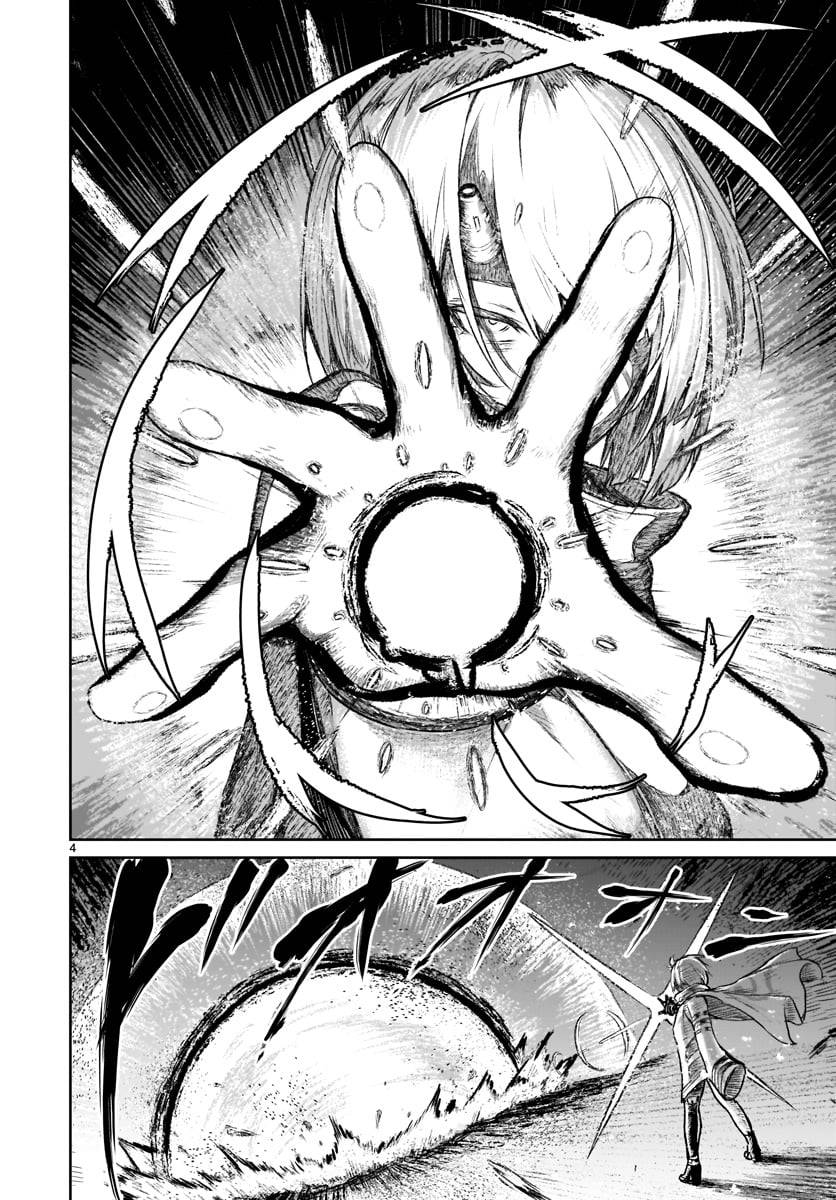 Page 5 of Chapter 11