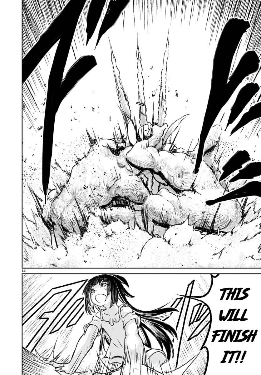 Page 15 of Chapter 11