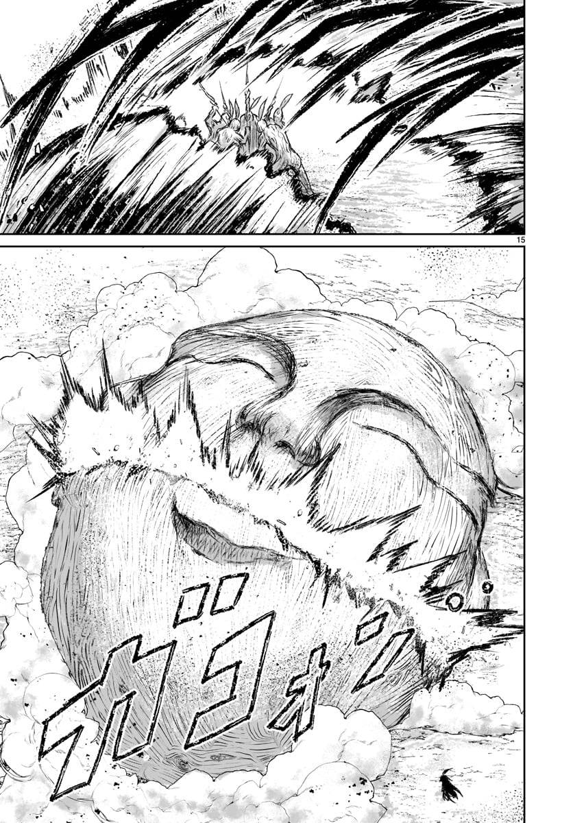 Page 16 of Chapter 11