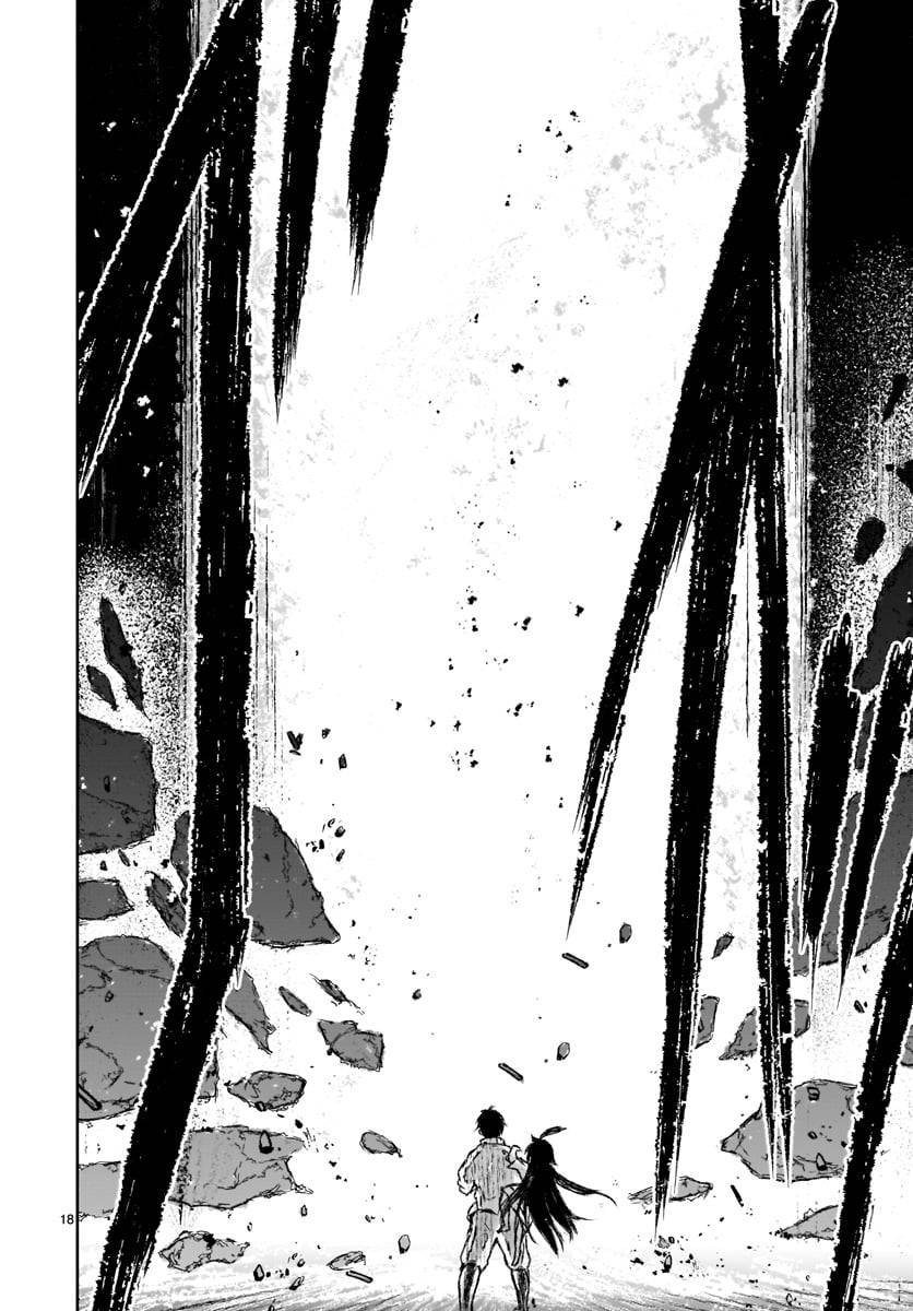 Page 19 of Chapter 11