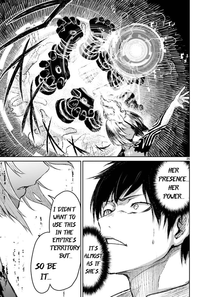 Page 25 of Chapter 11