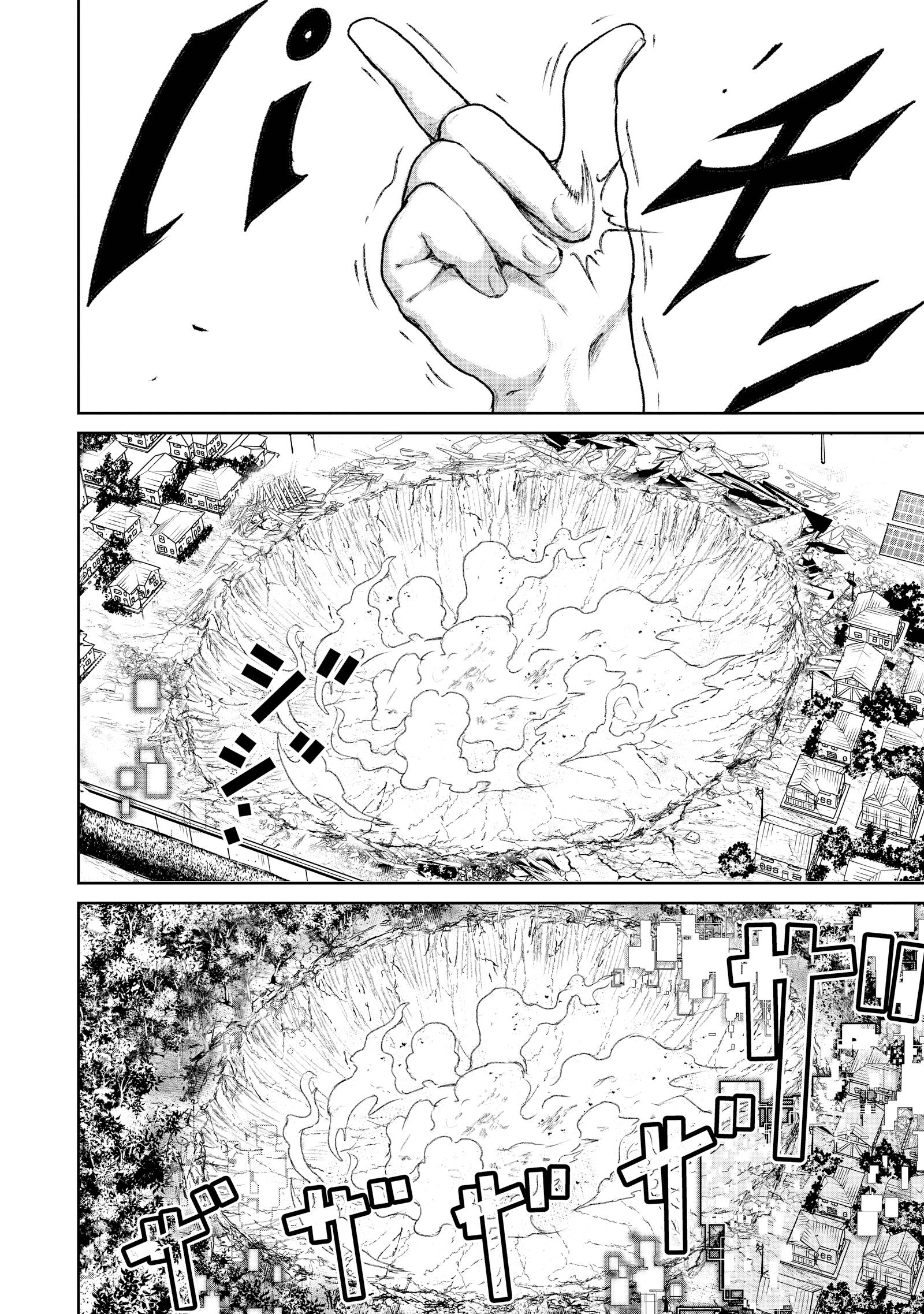 Page 15 of Chapter 12