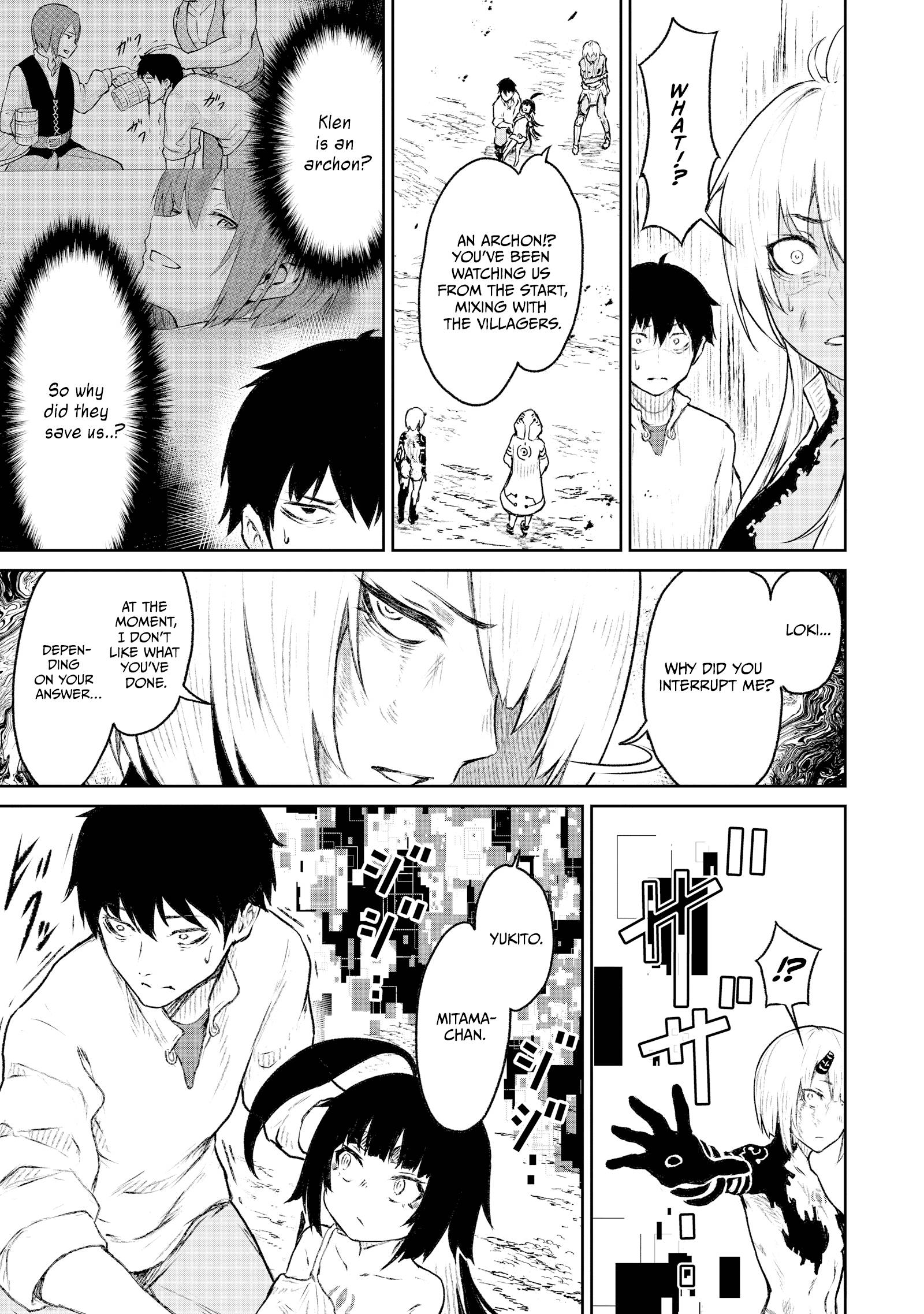 Page 20 of Chapter 12