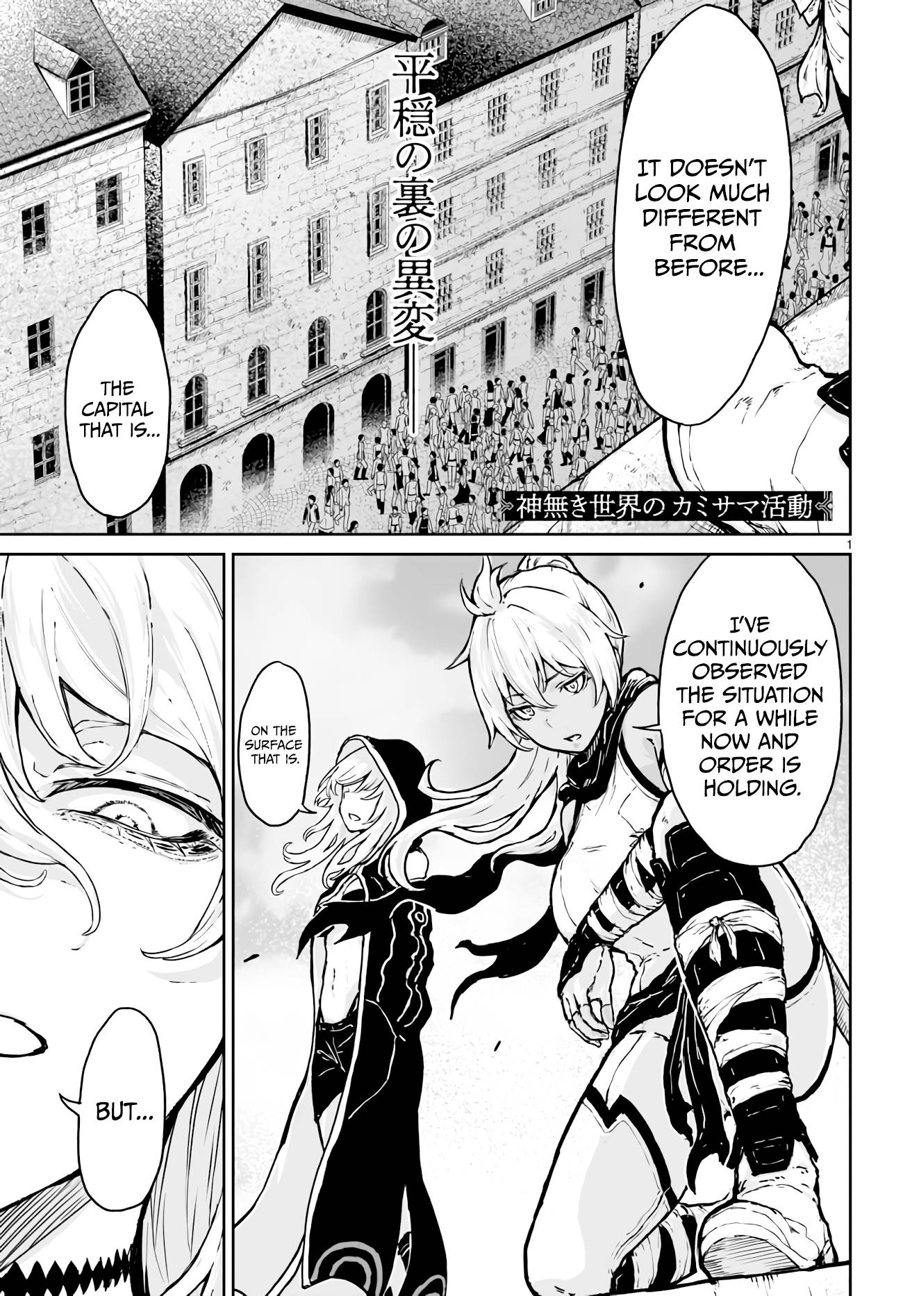Page 1 of Chapter 13