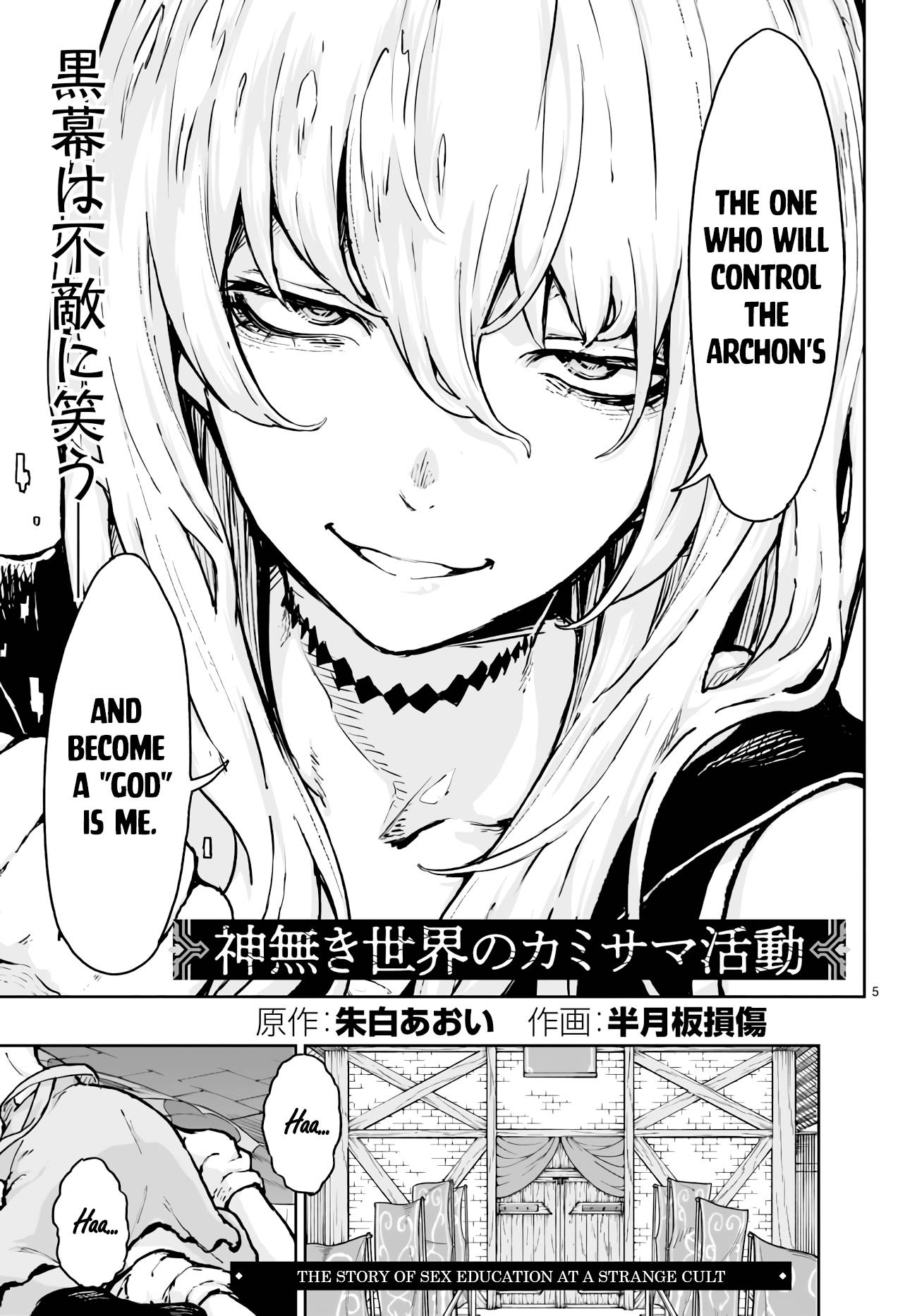 Page 5 of Chapter 13