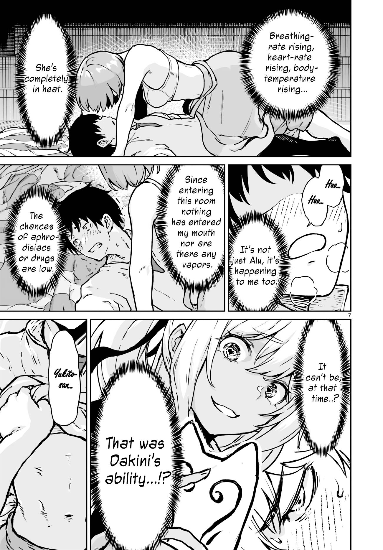 Page 7 of Chapter 13