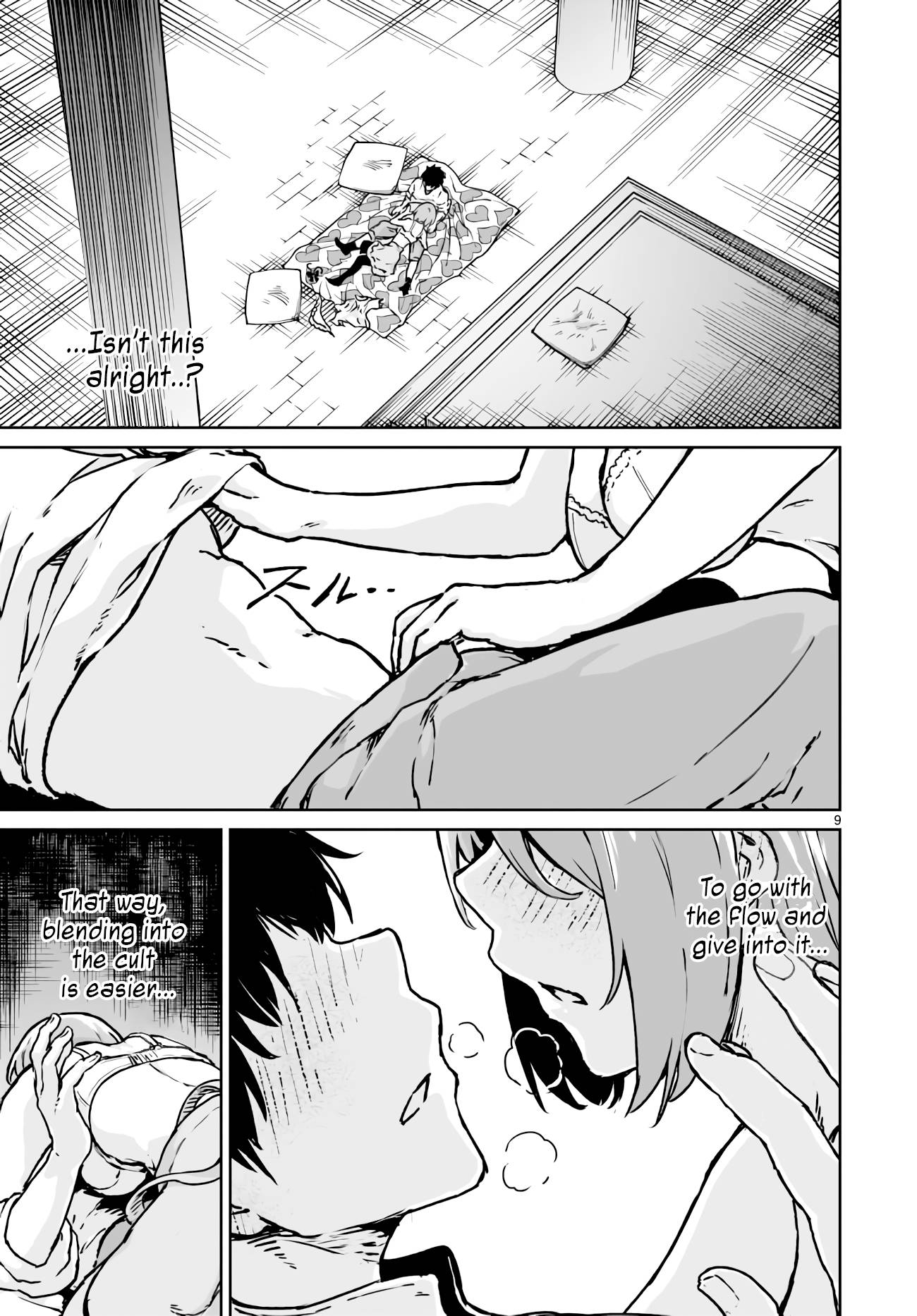 Page 9 of Chapter 13