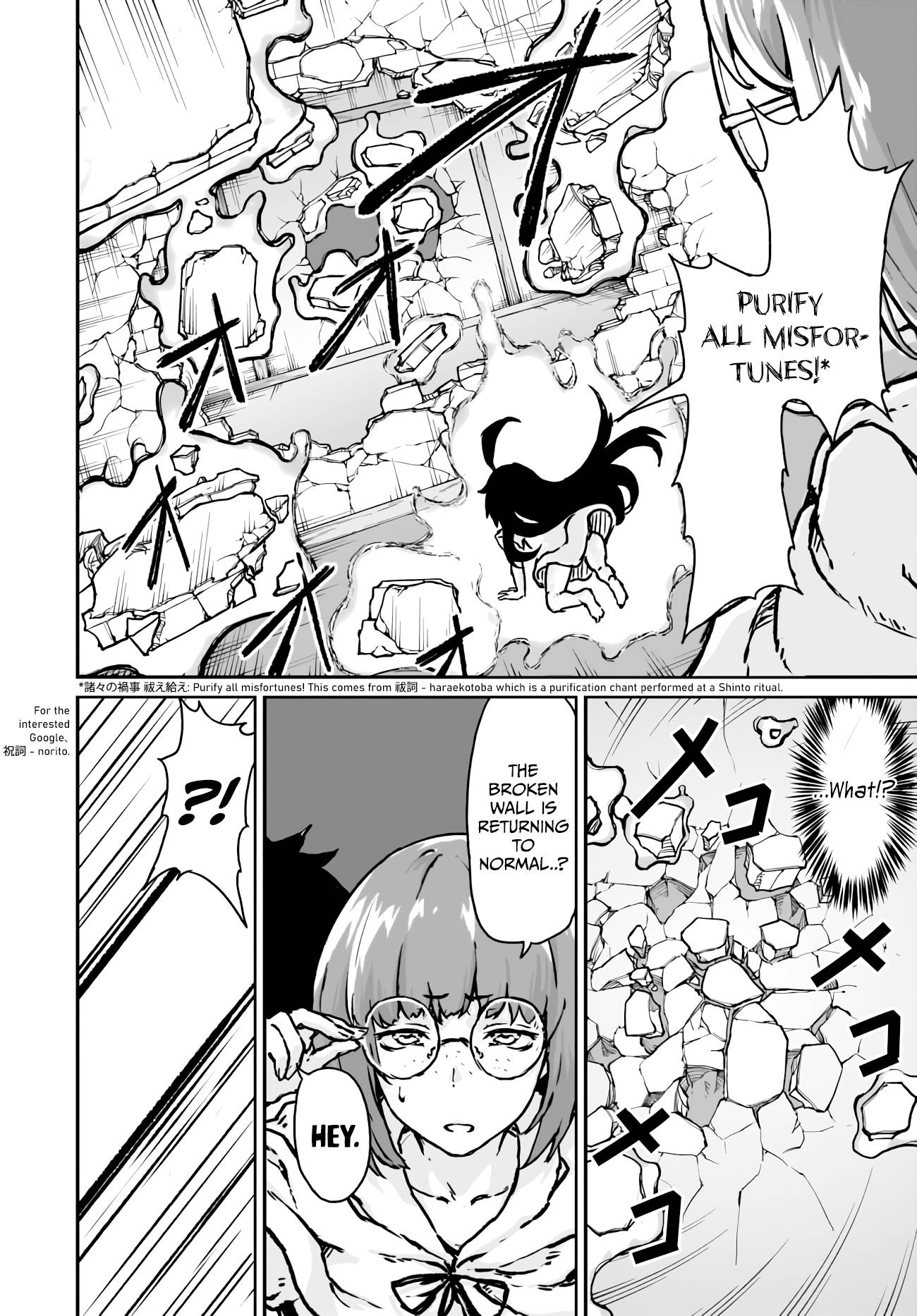 Page 22 of Chapter 13