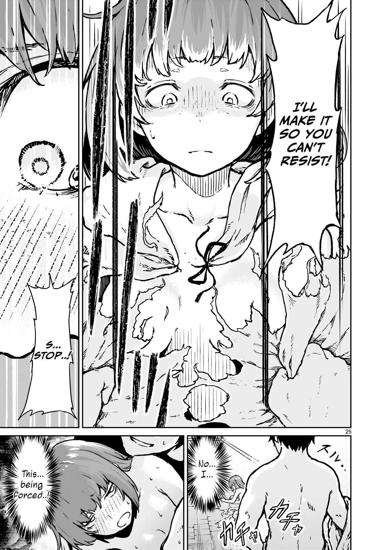 Page 25 of Chapter 13
