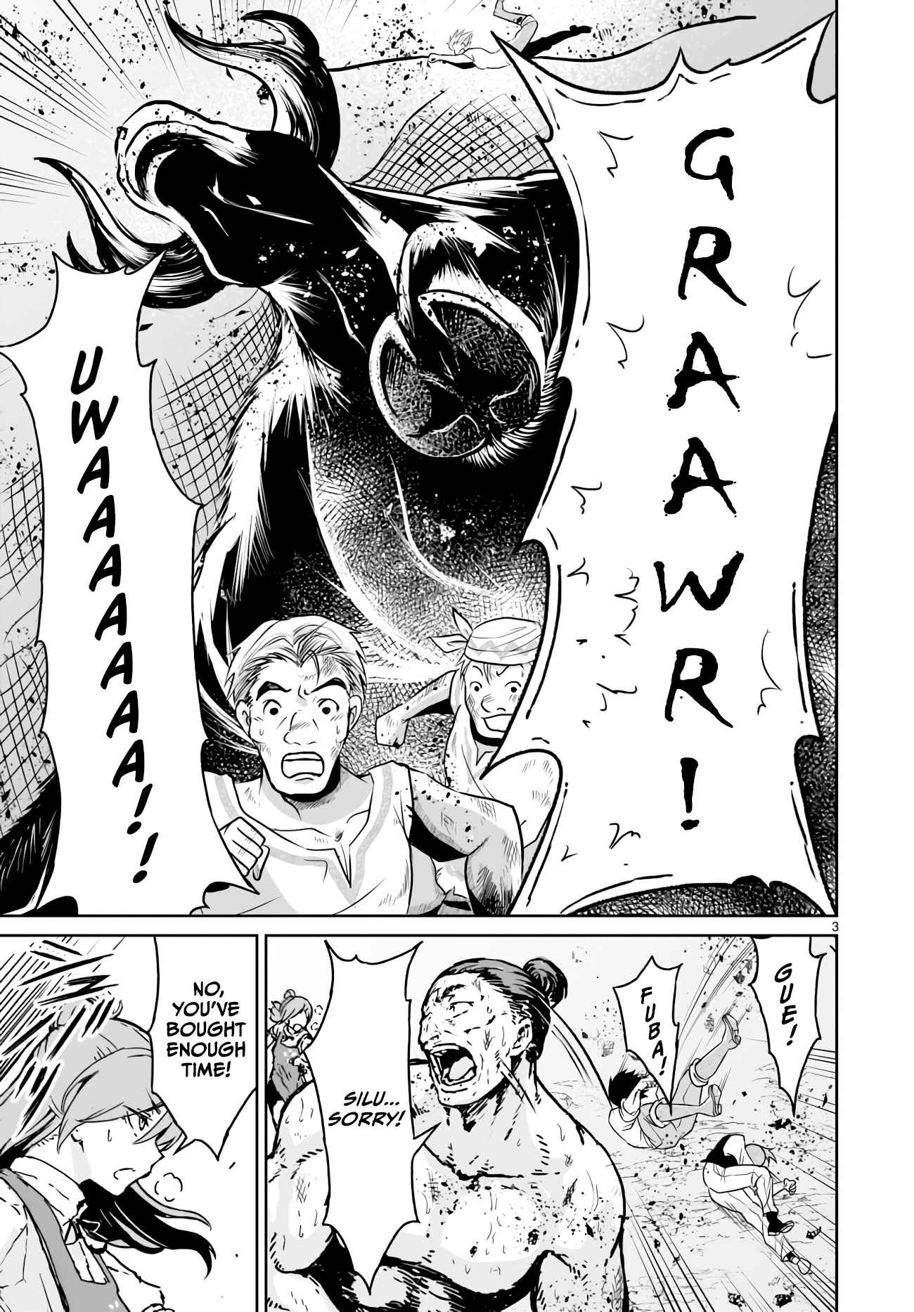Page 3 of Chapter 14