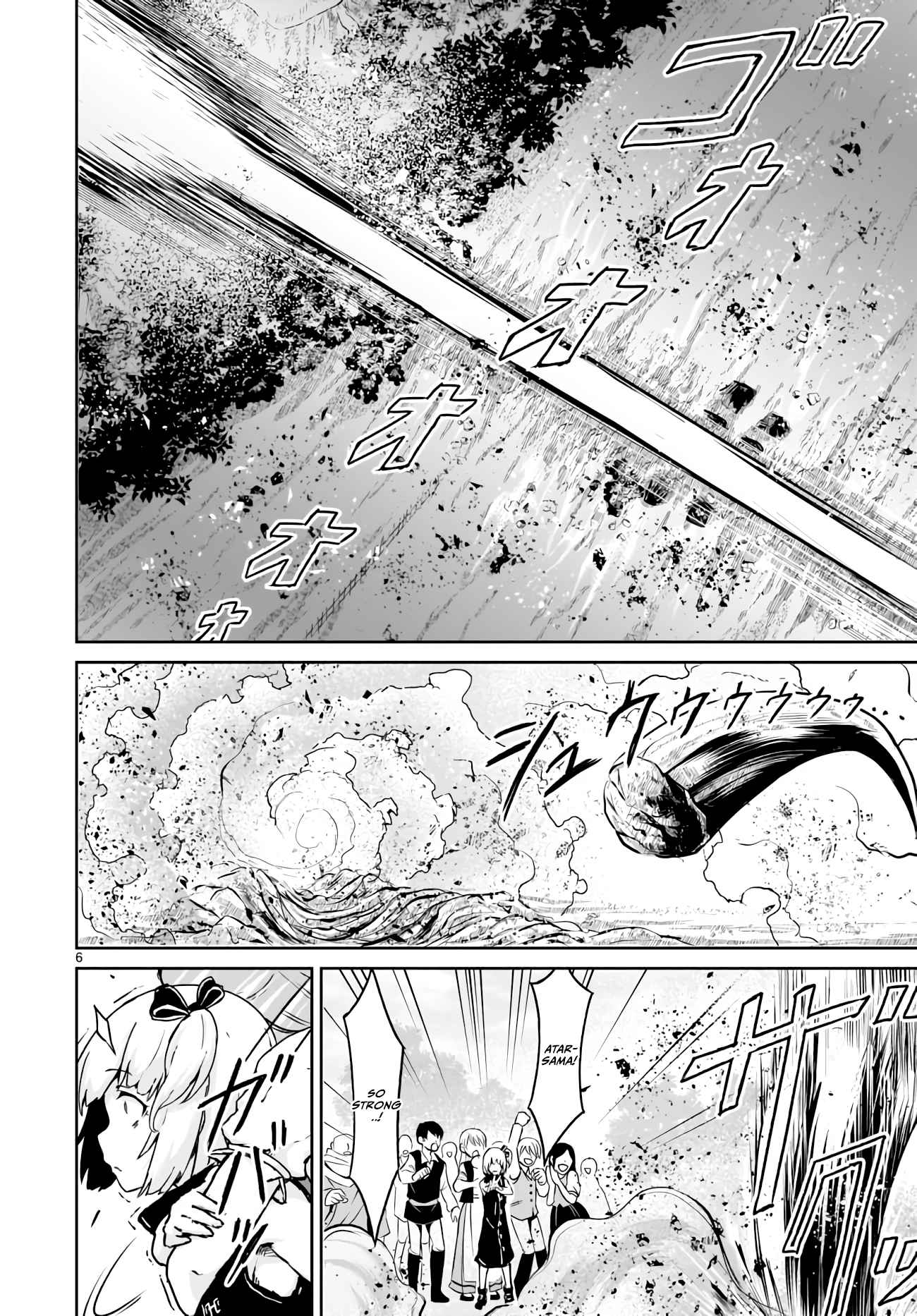 Page 5 of Chapter 14
