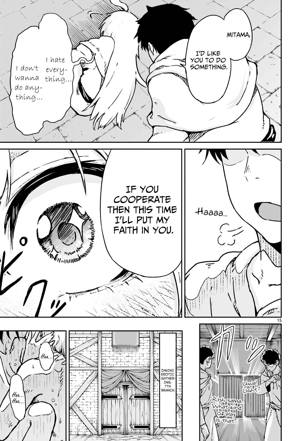 Page 14 of Chapter 14