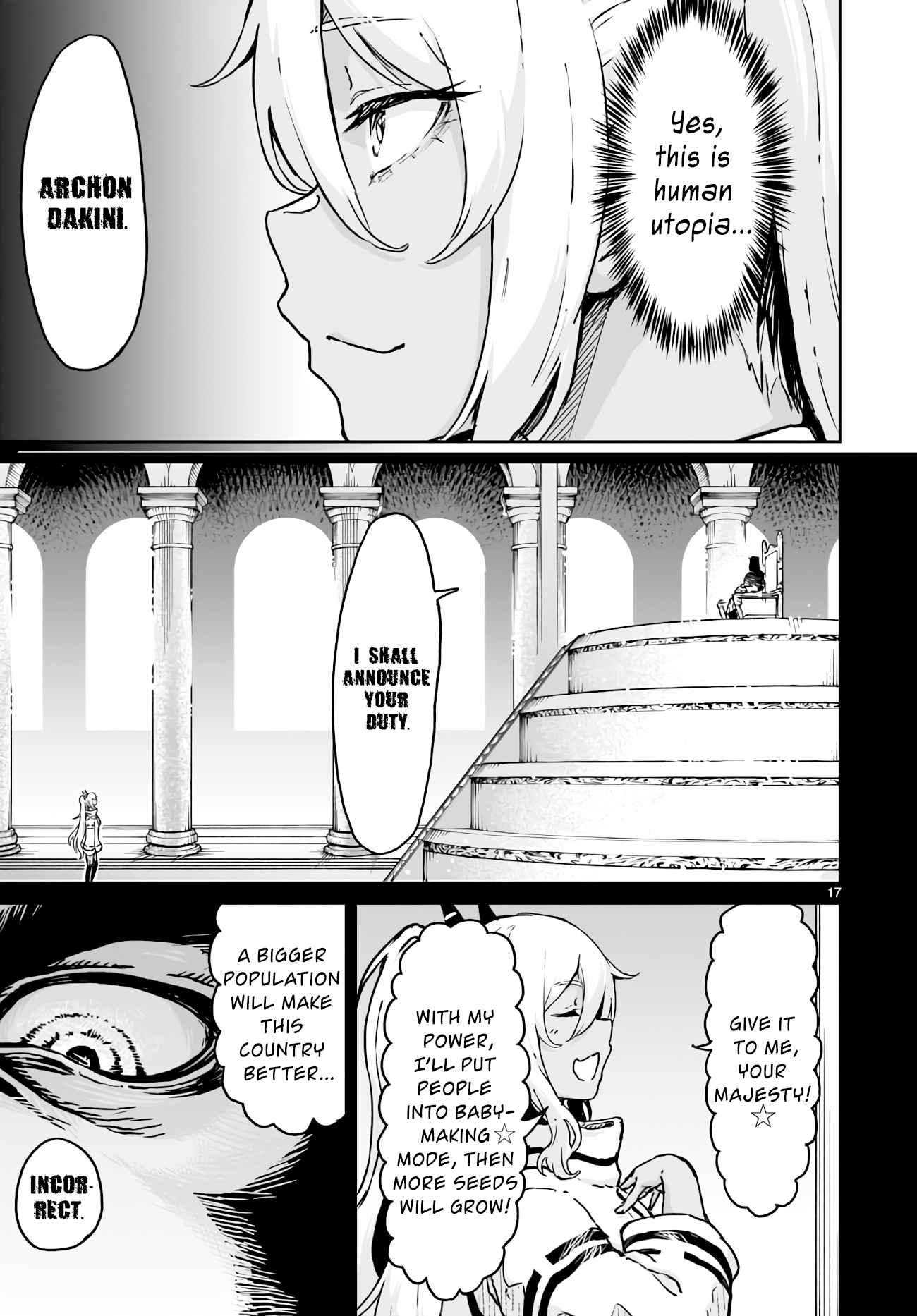 Page 16 of Chapter 14