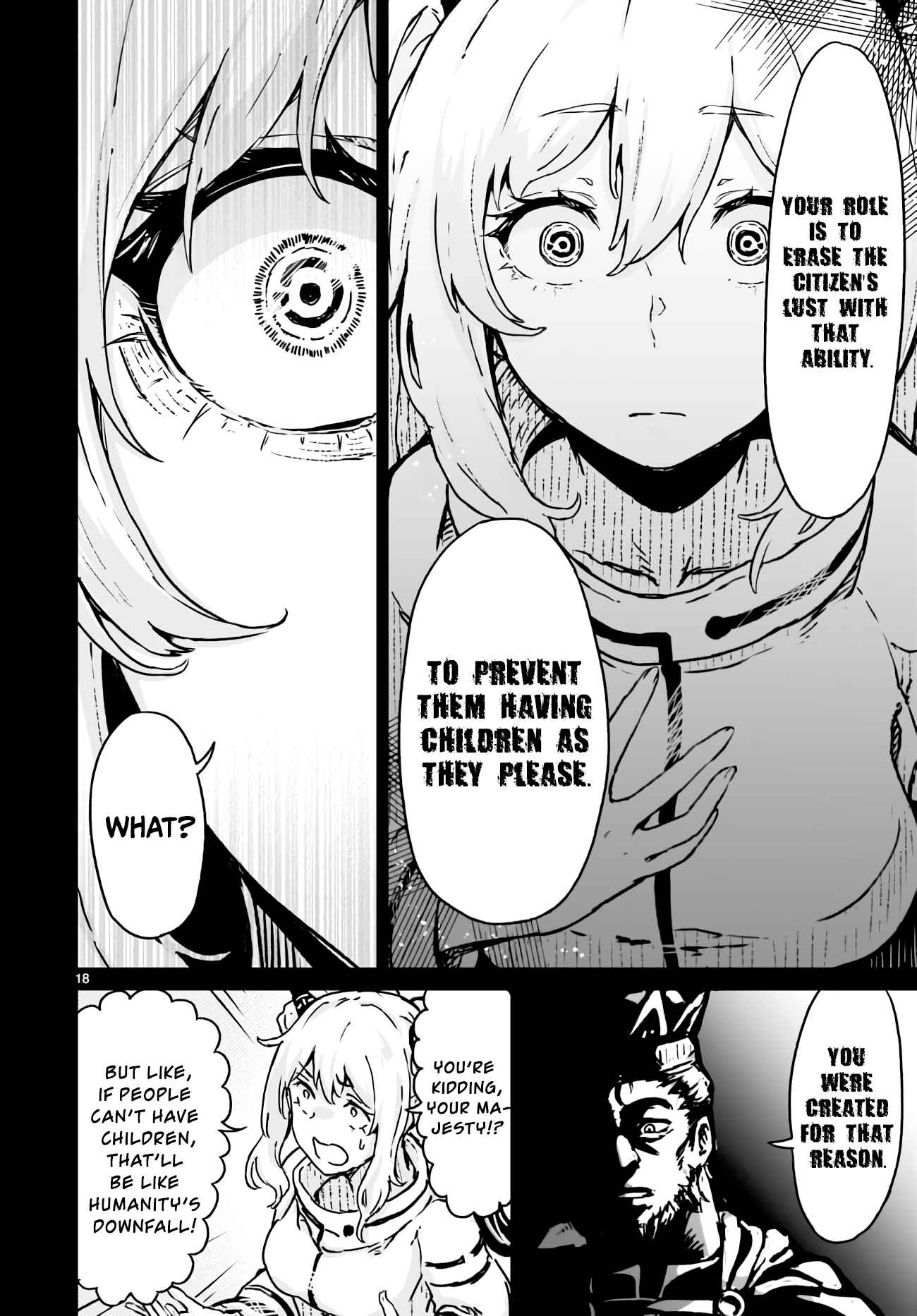 Page 17 of Chapter 14