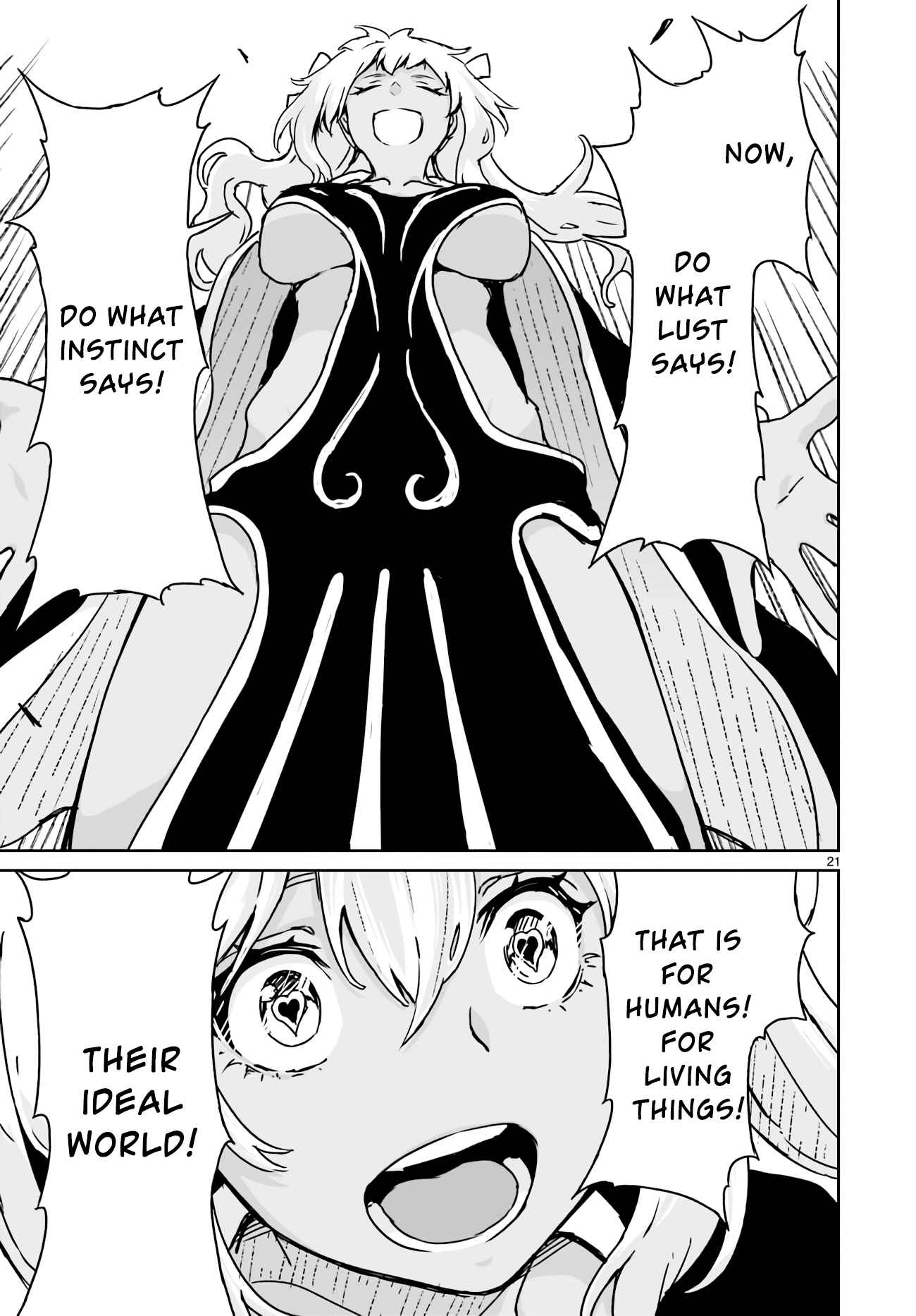 Page 20 of Chapter 14